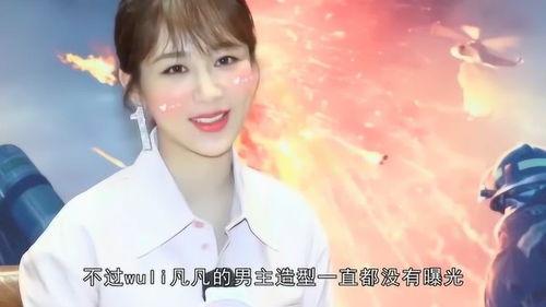 杨紫要拍啥剧最新爆料,神秘角色引期待,精彩剧情即将揭晓